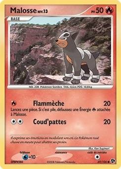 Malosse card