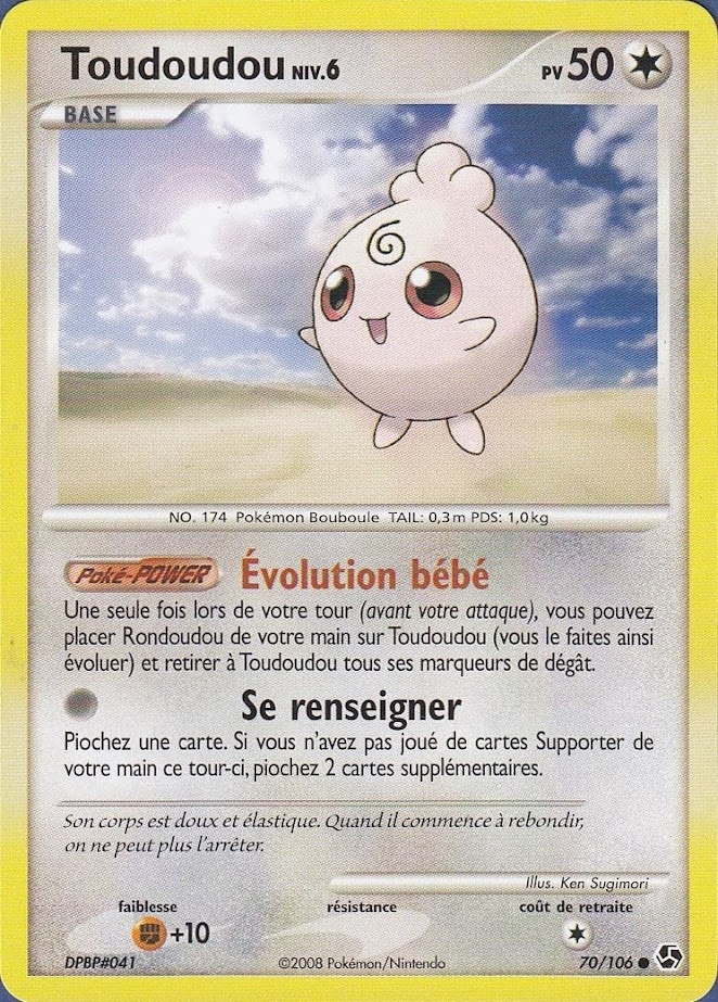 Toudoudou card