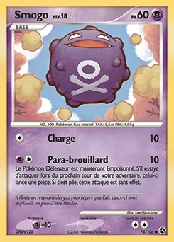 Smogo card