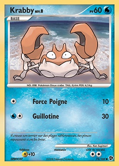 Krabby card