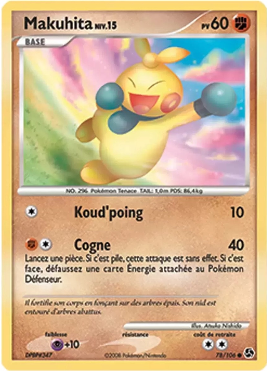 Makuhita card