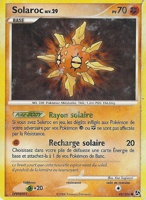 Solaroc card