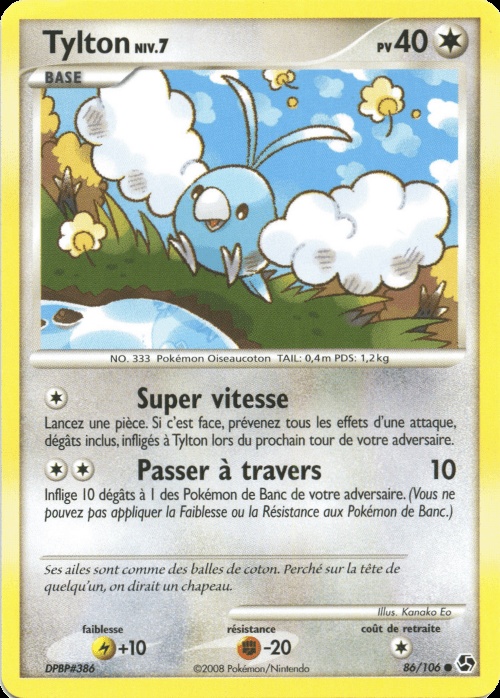 Tylton card