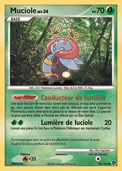 Muciole card