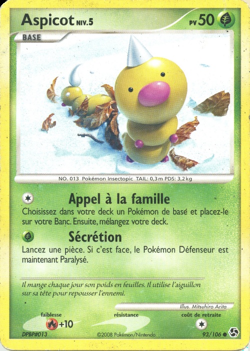 Aspicot card