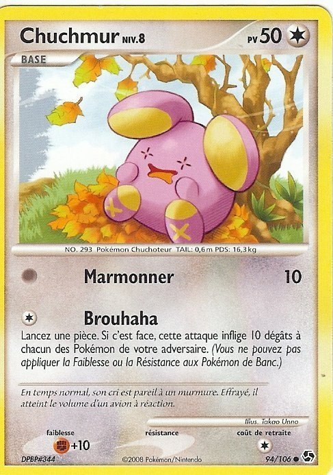 Chuchmur card