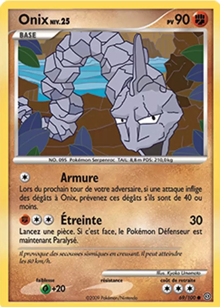 Onix card