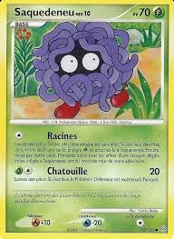Saquedeneu card