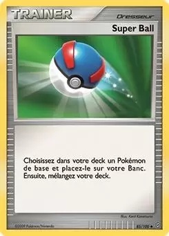 Super Ball card