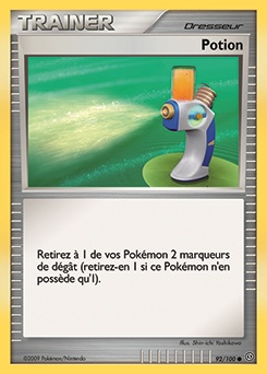 Potion card