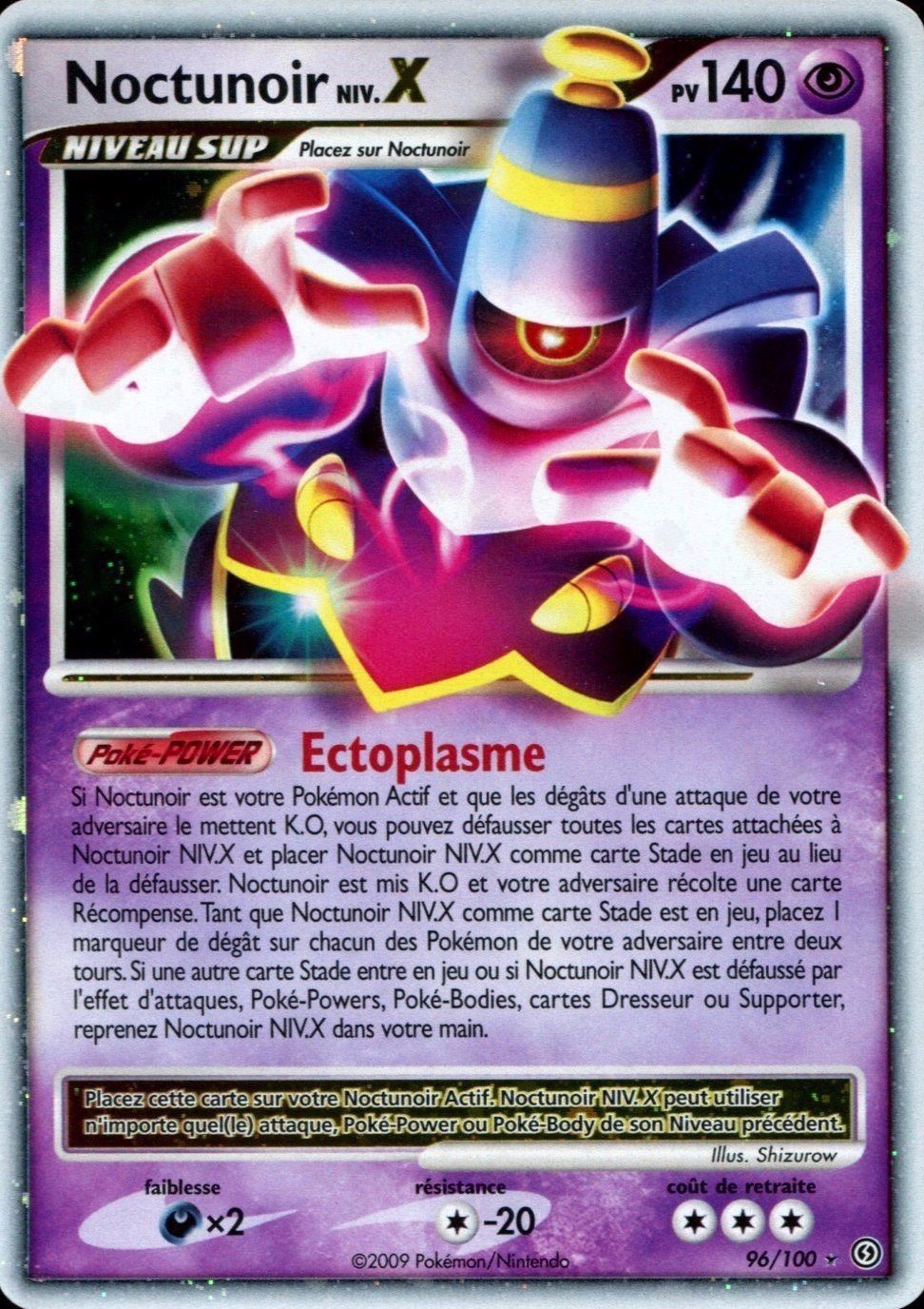 Noctunoir card