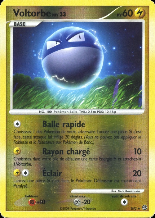 Voltorbe card