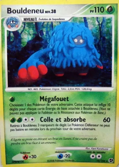 Bouldeneu card