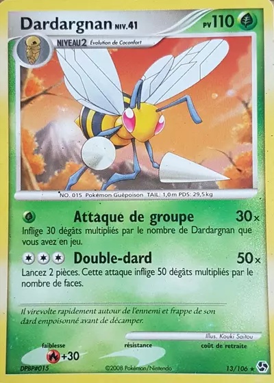 Dardargnan card