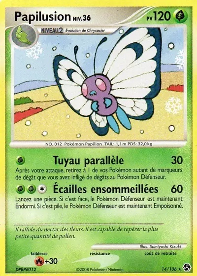 Papilusion card