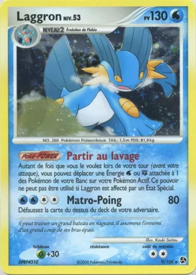 Laggron card