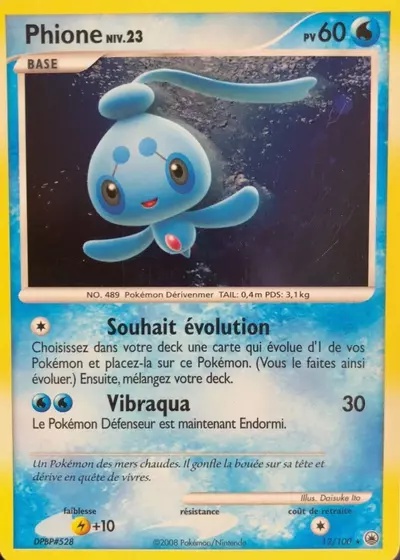 Phione card