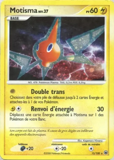 Motisma card