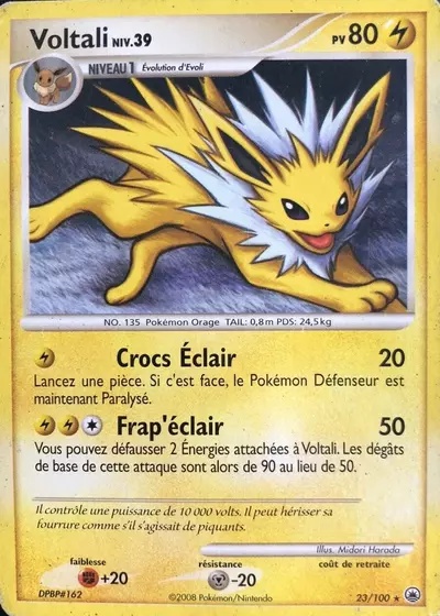 Voltali card
