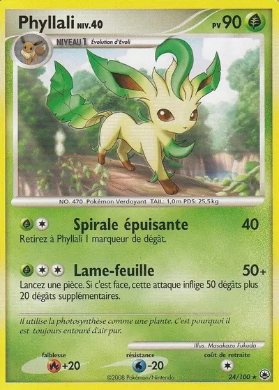 Phyllali card