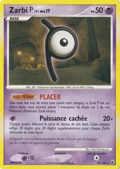 Zarbi P card