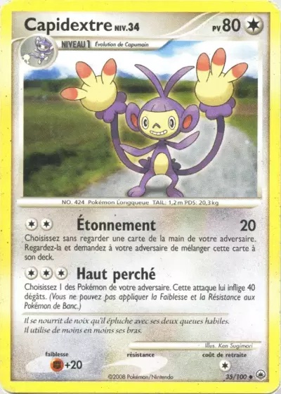 Capidextre card