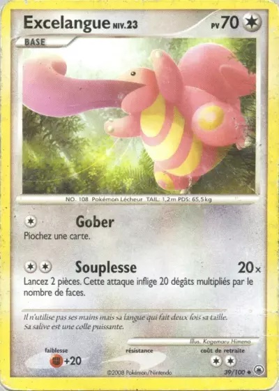 Excelangue card