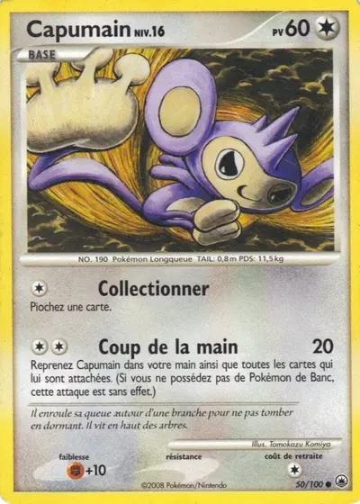 Capumain card