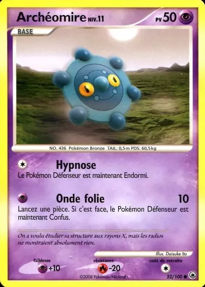 Archéomire card
