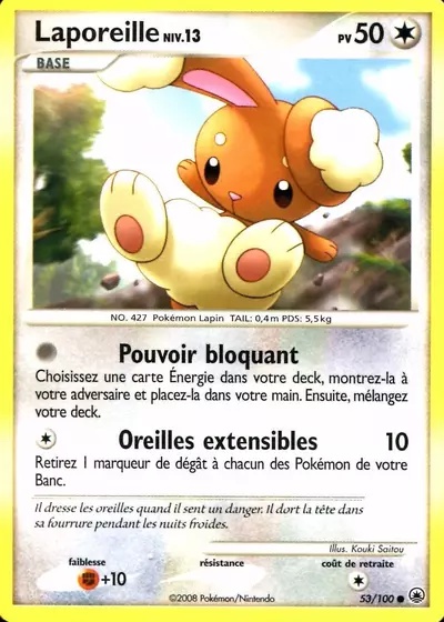 Laporeille card