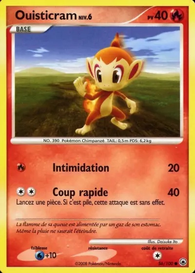 Ouisticram card