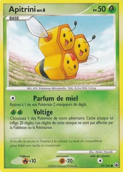 Apitrini card