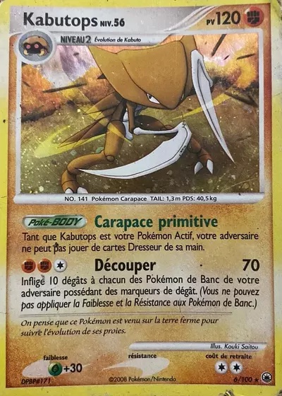 Kabutops card
