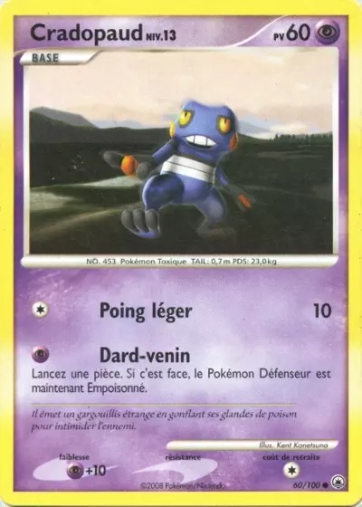 Cradopaud card