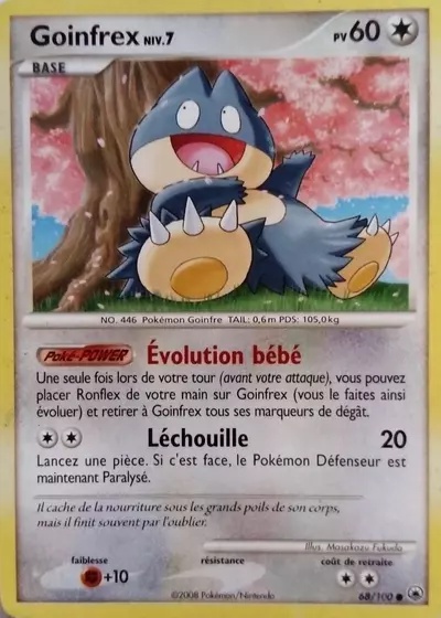 Goinfrex card