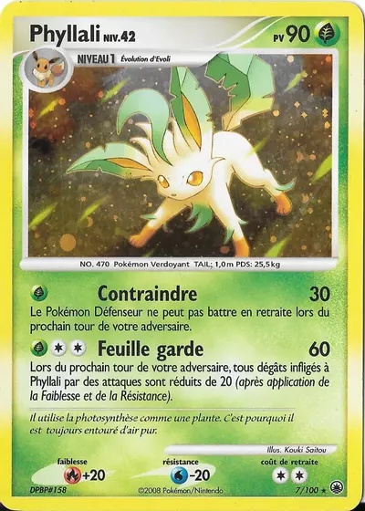 Phyllali card