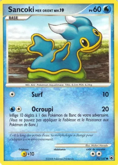 Sancoki Mer Orient card