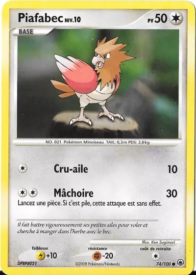 Piafabec card