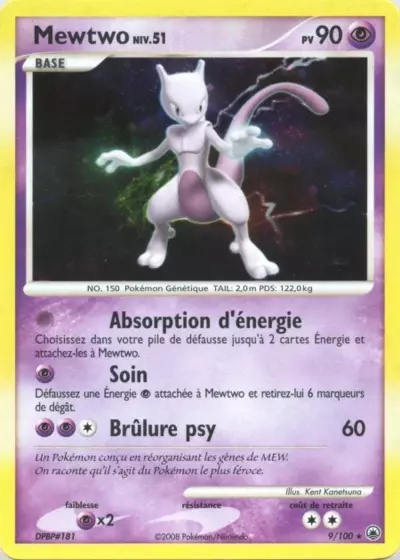 Mewtwo card
