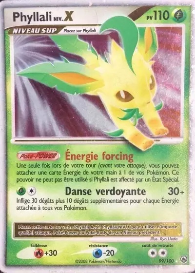 Phyllali card