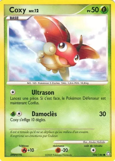 Coxy card