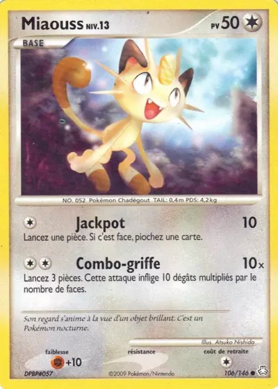 Miaouss card