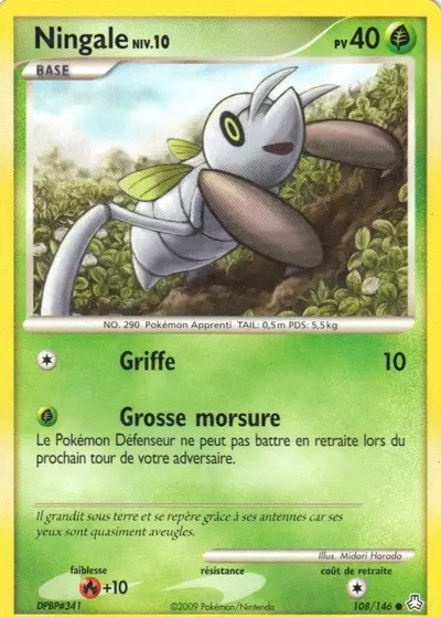 Ningale card