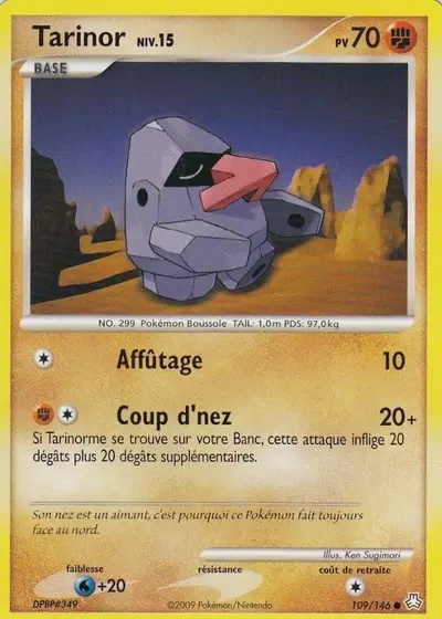 Tarinor card