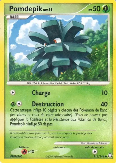 Pomdepik card