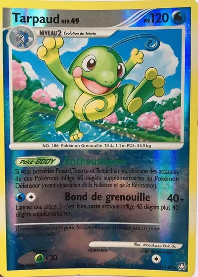 Tarpaud card