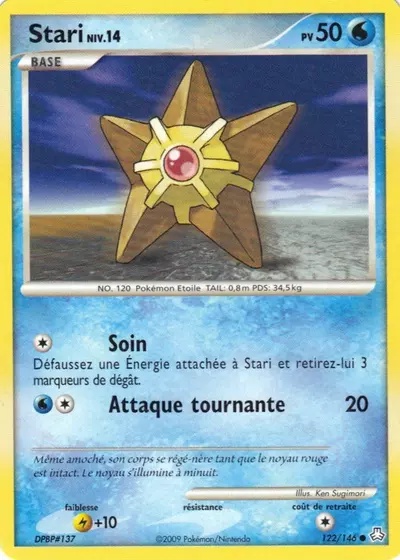 Stari card