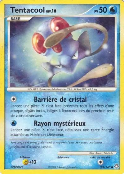 Tentacool card