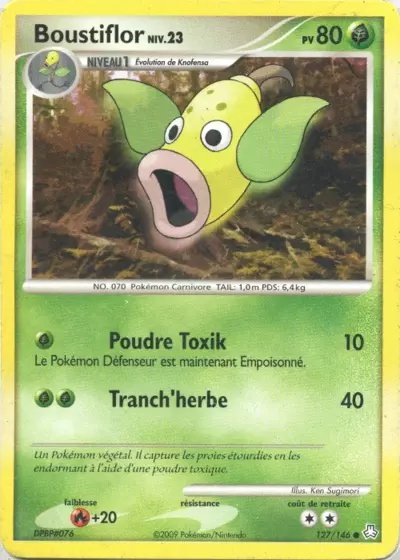 Boustiflor card