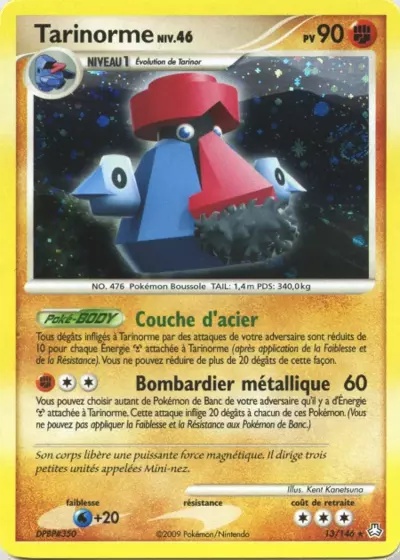 Tarinorme card